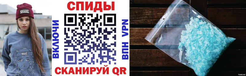 АМФ Premium Ковылкино
