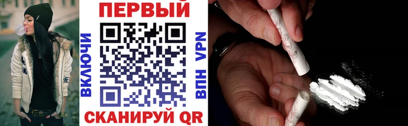 Амфетамин VHQ  где купить наркоту  Ковылкино 