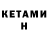 Amphetamine VHQ Nisvet Perviz