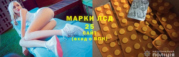 COCAINE Кукмор