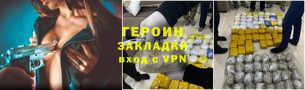 хмурый Костерёво
