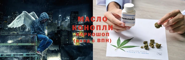 твердый Куйбышев