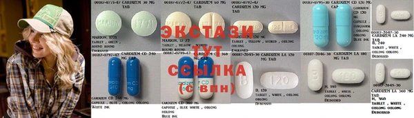 эйфоретик Корсаков