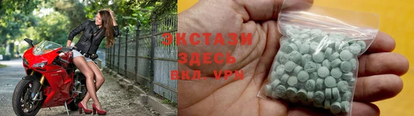 эйфоретик Корсаков