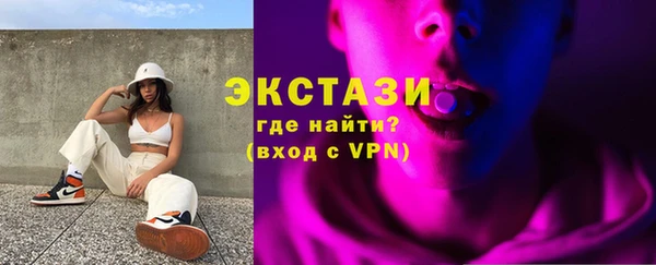 бутират Коряжма