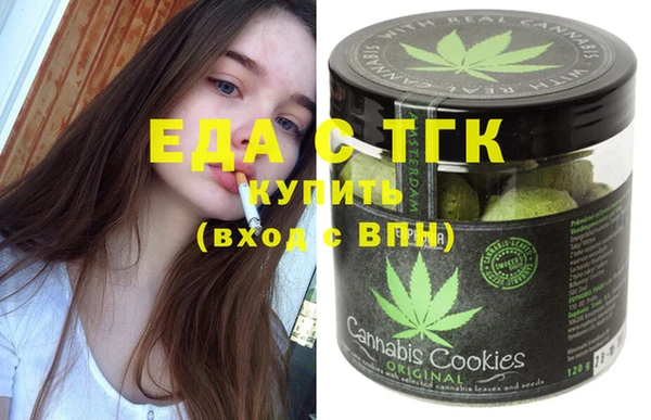 2c-b Кодинск
