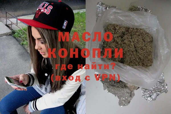 хмурый Костерёво