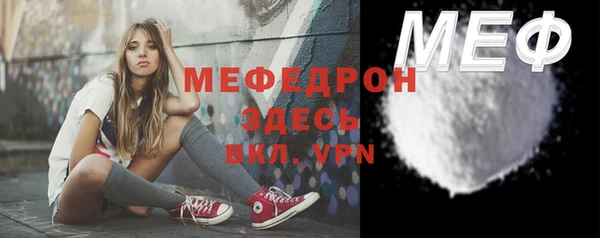 эйфоретик Корсаков