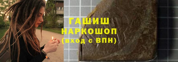 COCAINE Кукмор