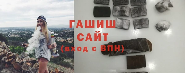 эйфоретик Корсаков