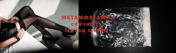 винт Кулебаки