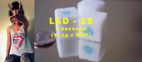 бутират Коряжма