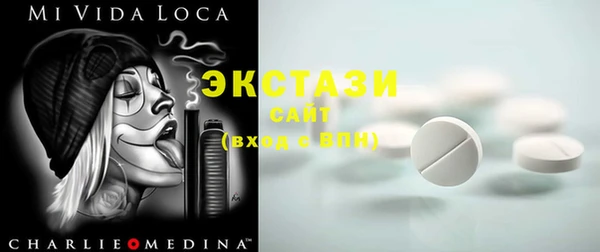 бутират Коряжма