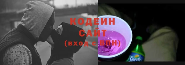 эйфоретик Корсаков
