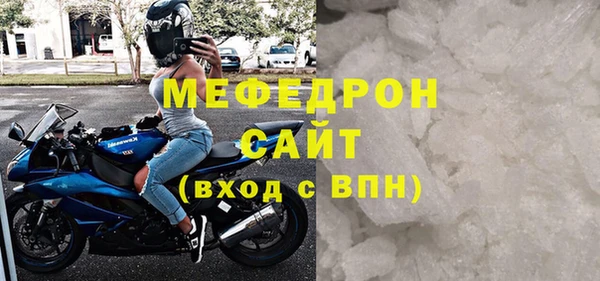 бутират Коряжма