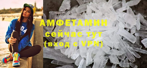 хмурый Костерёво