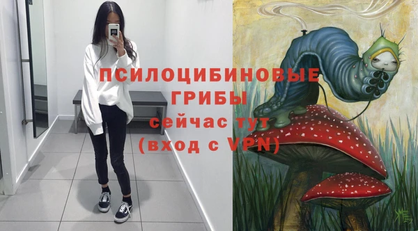 мефедрон Козловка