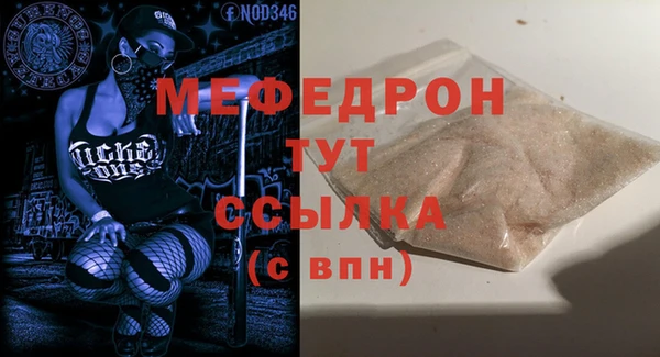 бутират Коряжма