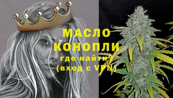 хмурый Костерёво