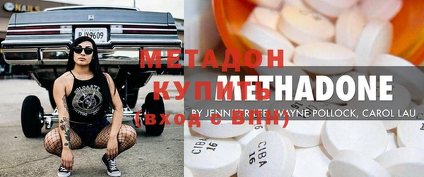 твердый Куйбышев