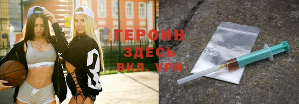 винт Кулебаки