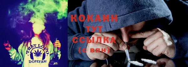МДМА Краснотурьинск