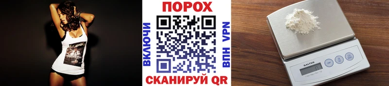 МЕТАМФЕТАМИН Methamphetamine  купить наркотики сайты  Ковылкино 